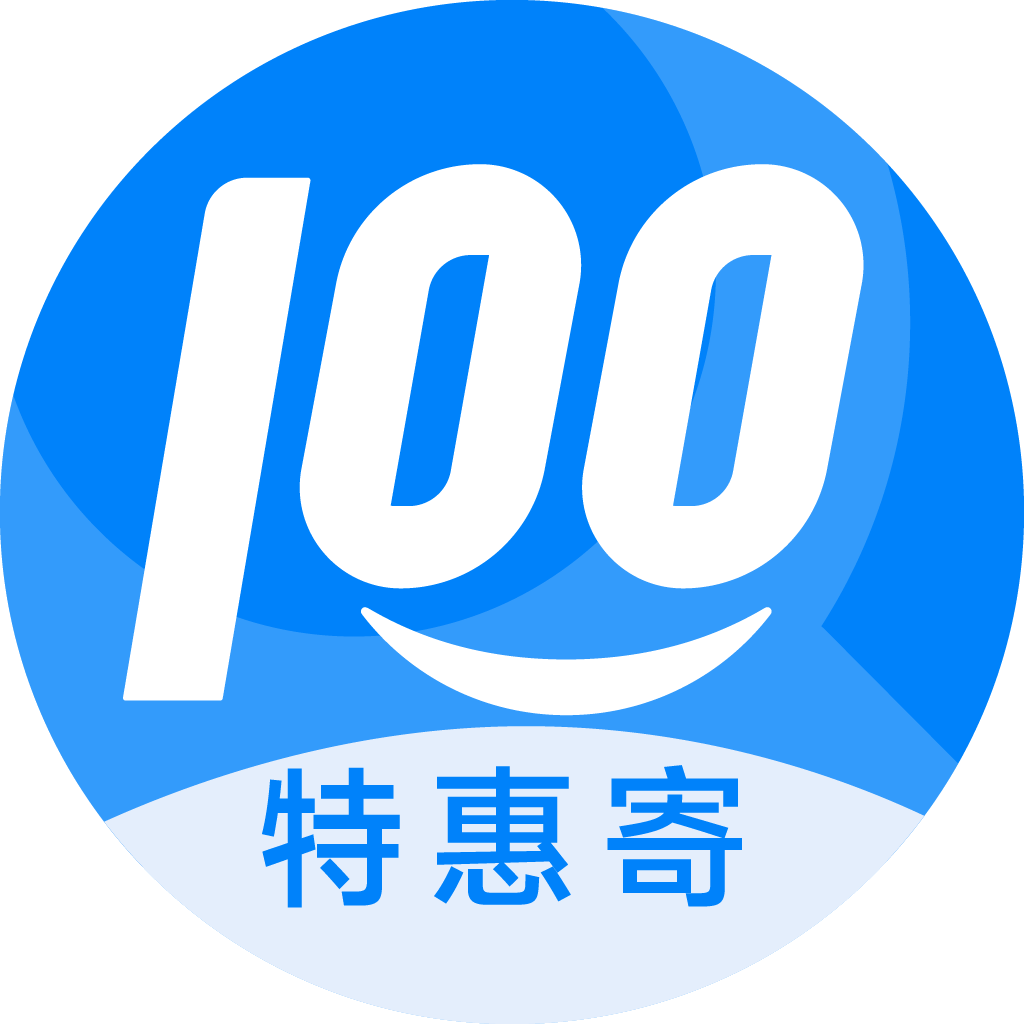 清原特惠寄优选