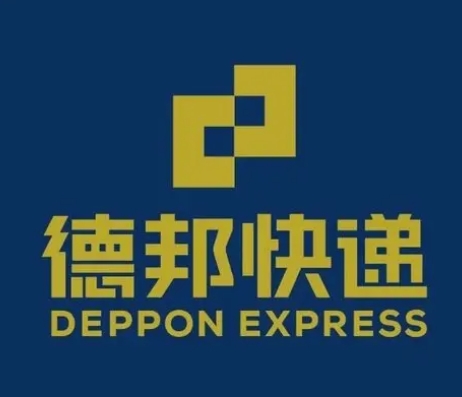 清原德邦快递